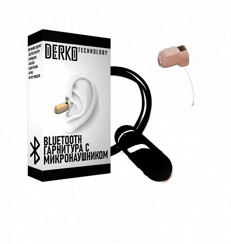 Bluetooth CIVIAL и микронаушник «Mega» 8 мм